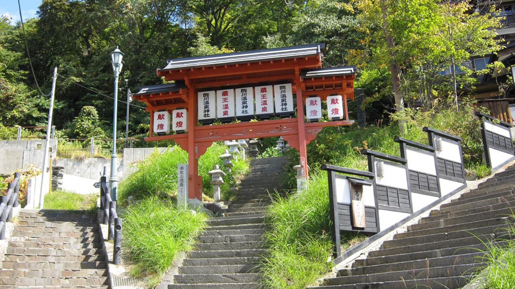 Toyoko Inn Yamagata-Eki Nishi-Guchi Yamagata  Exterior photo